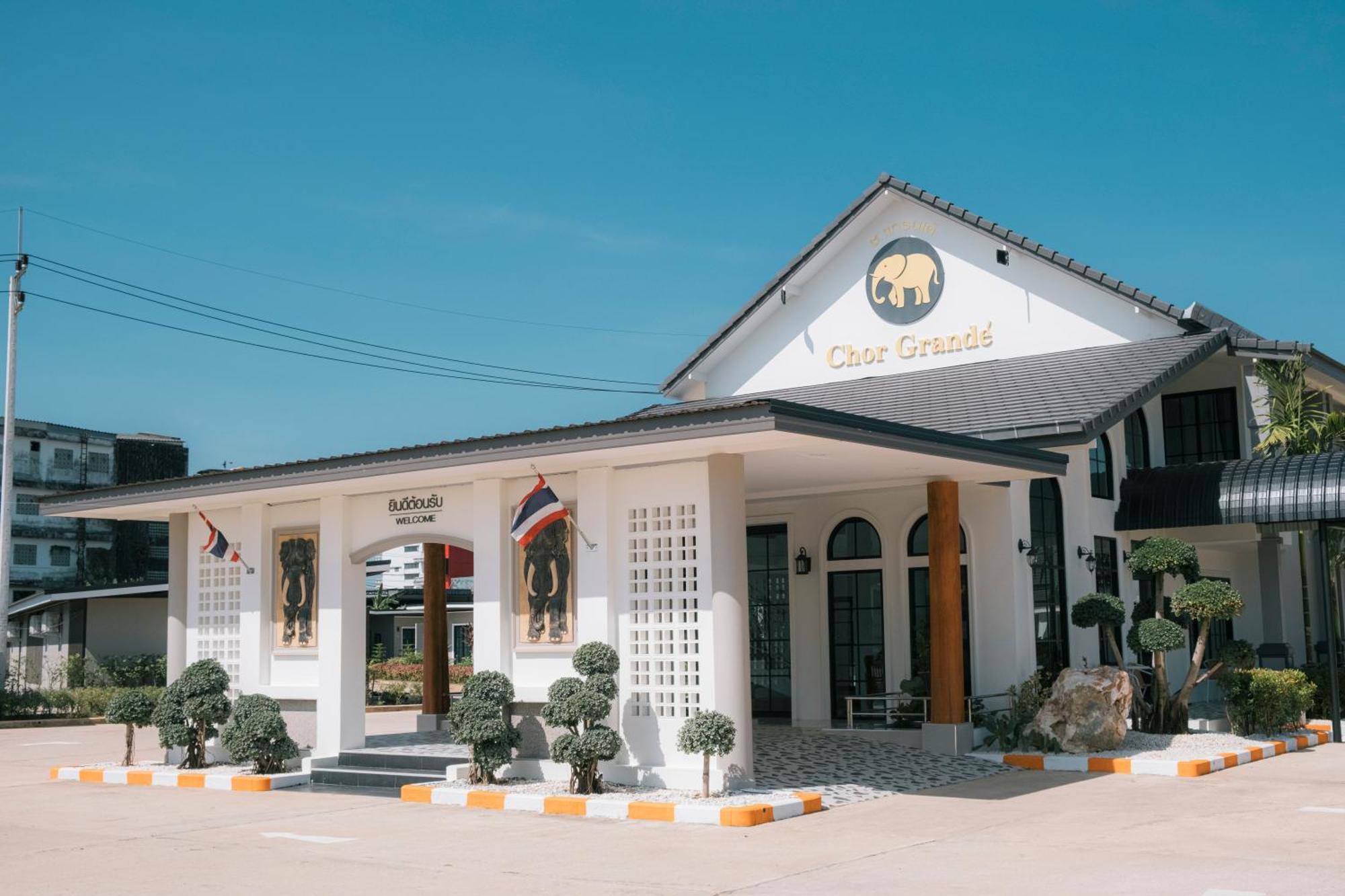 Chor Grande Resort ตราด ภายนอก รูปภาพ