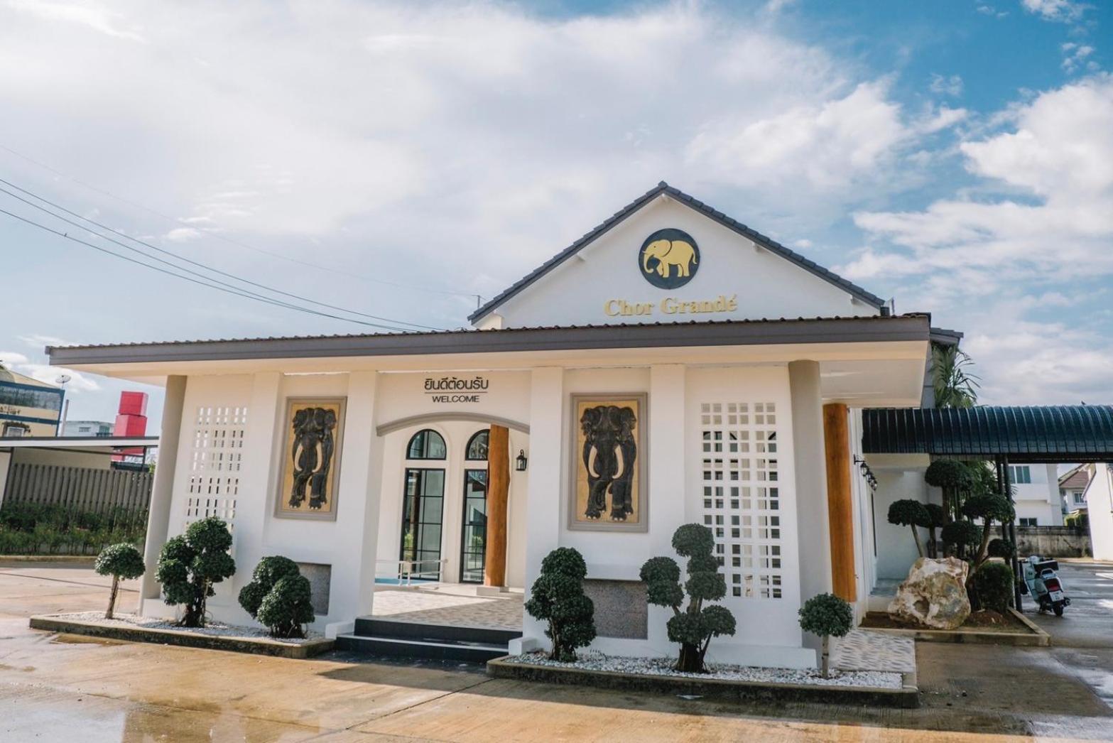 Chor Grande Resort ตราด ภายนอก รูปภาพ